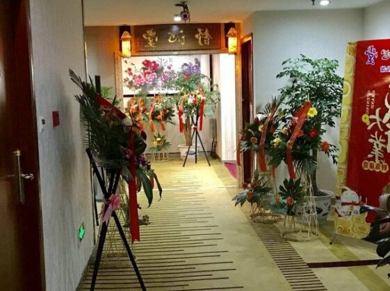 Shunwei Hotel - Photo4