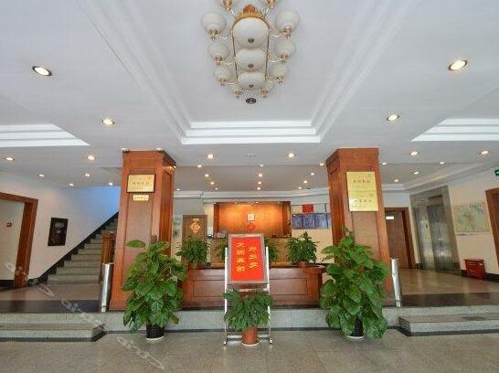 Southeast University Wenyuan Hotel - Photo2