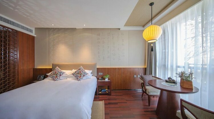 SSAW Boutique Hotel Nanjing Confucius Temple - Photo2