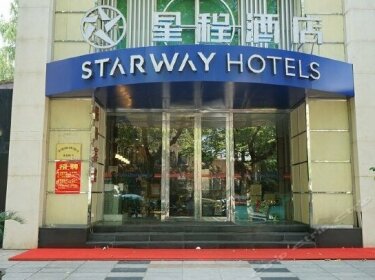 Starway Hotel Nanjing Drum Tower Center