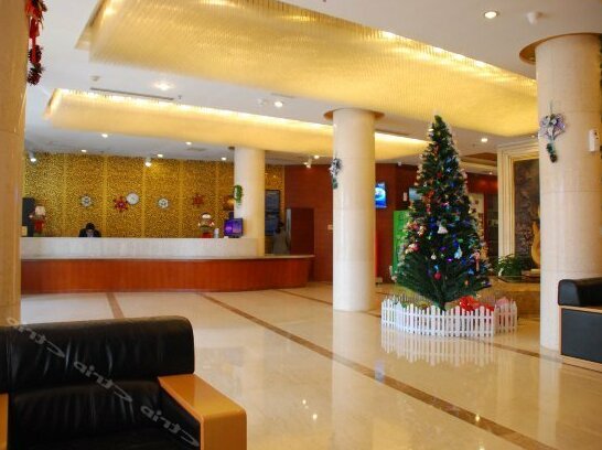 Starway Nanjing Phoenix Universal Hotel - Photo4