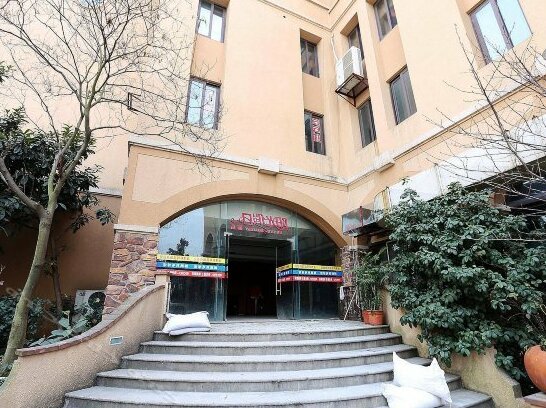 Sunshine Holiday Hotel Nanjing - Photo2