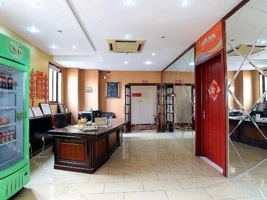 Sunshine Holiday Hotel Nanjing - Photo3