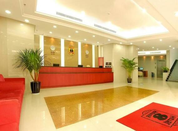 Super 8 Hotel Zhong Yang Men Nanjing
