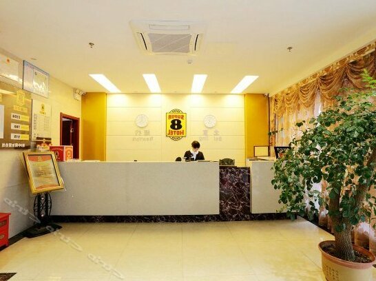 Super 8 Nanjing Lishui Zhong Main Street - Photo3