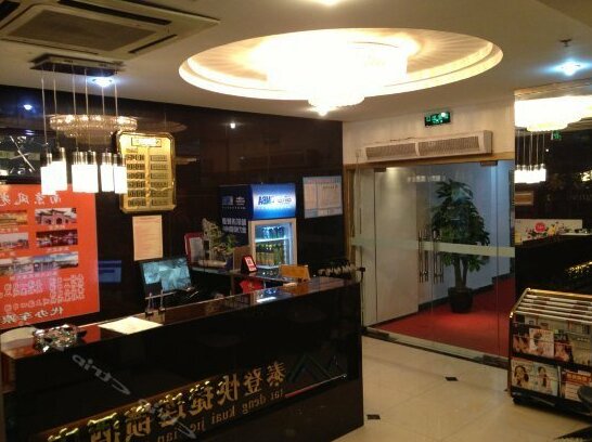 Tai Deng Express Hotel - Photo3