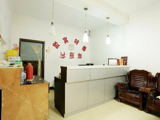 Taihe Hotel Nanjing - Photo4