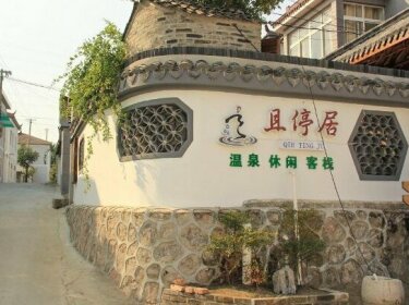 Tangshan Qietingju Spa Inn