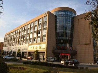 Thank Inn Plus Hotel Jiangsu Nanjing Lishui Yipin Licheng