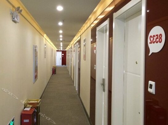 Thank You Taishan Road - Photo3