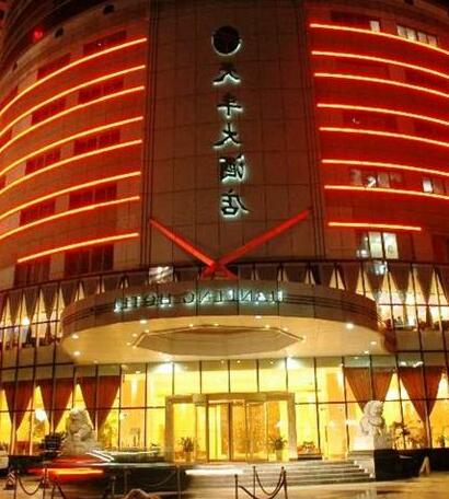 Tian Feng Grand Hotel - Photo2