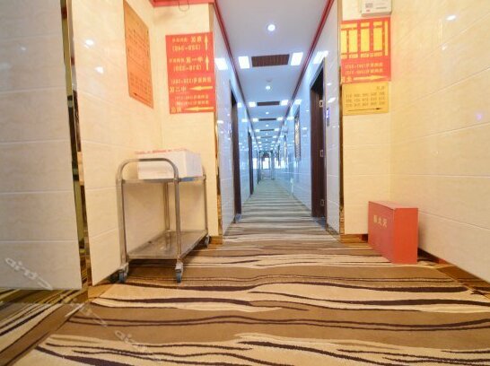 Tiandun Zhixing Business Hotel - Photo3