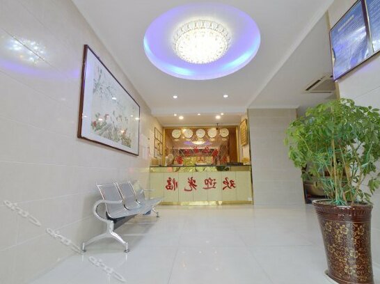 Tiandun Zhixing Business Hotel - Photo4