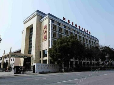 Tongxinyuan Hotel