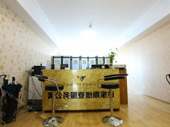 Tujia Sweetome Vacation Appartment Jiangning Wanda Plaza - Photo3