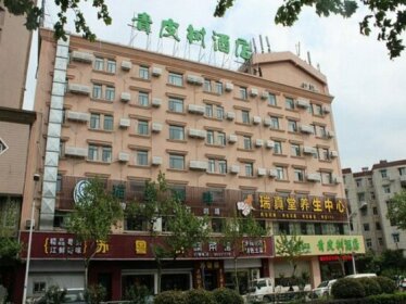 Vatica Jiangsu Nanjing Fujian Road Hotel
