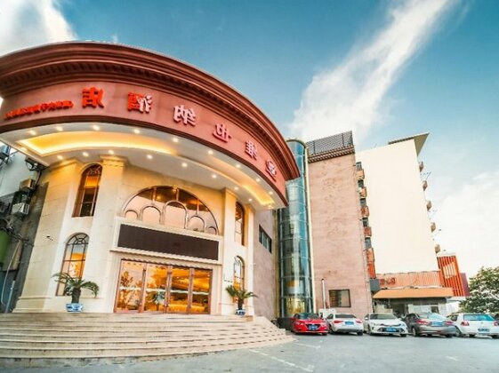 Vienna Hotel Nanjing Confucius Temple Yuhua Road