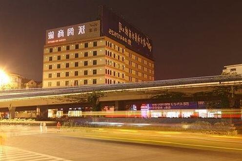 Vogue Hotel Nanjing - Photo2