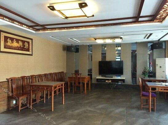 Wangyuewan Hostel - Photo3