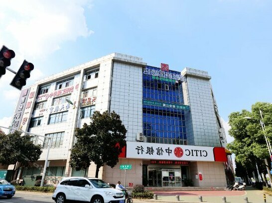 Weicheng Holiday Hotel