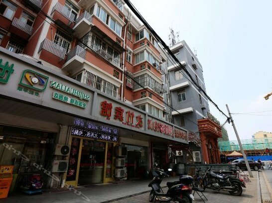 Wenzhu Hotel - Photo2