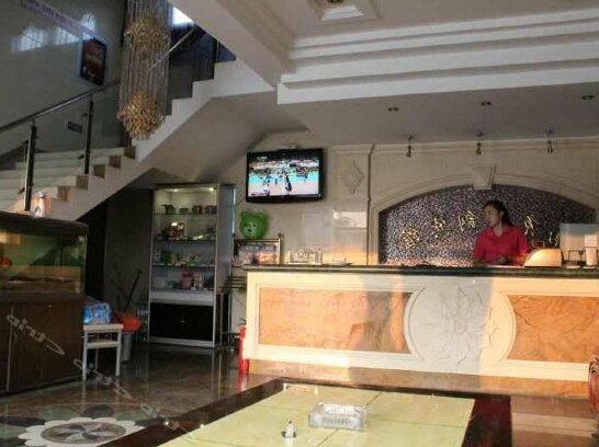 Wugang Hotel Nanjing - Photo3