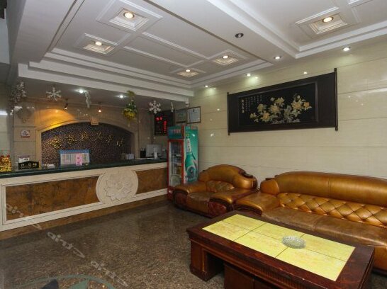 Wugang Hotel Nanjing - Photo5