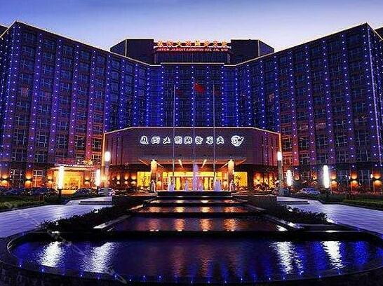 Wujiazui International Hotel