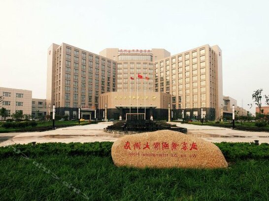 Wujiazui International Hotel - Photo5