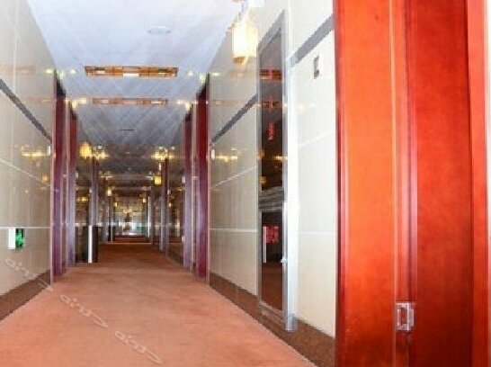 Wutonghua Hotel - Photo2
