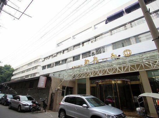 Wuyi Hotel Nanjing