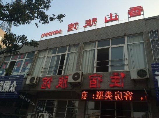 Xiangshan Hostel