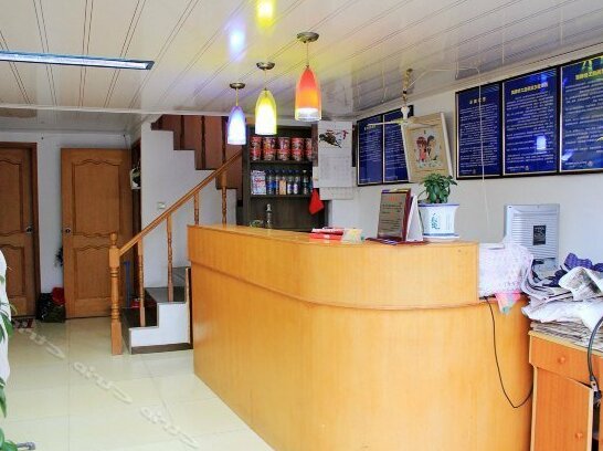 Xiangshan Hostel - Photo3