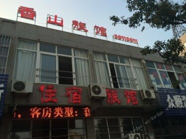 Xiangshan Hostel