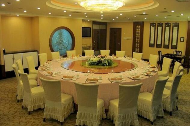 Xianlin Hotel Nanjing - Photo2