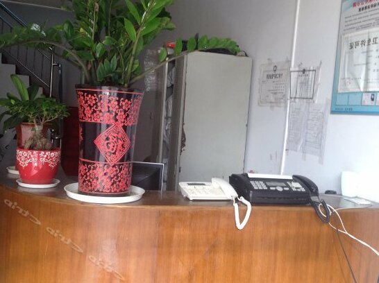 Xiaomin Hostel - Photo2