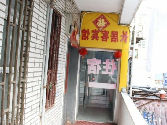 Xinfucheng Hotel - Photo4