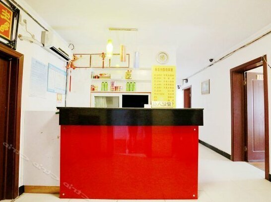 Xingyang Hostel - Photo5