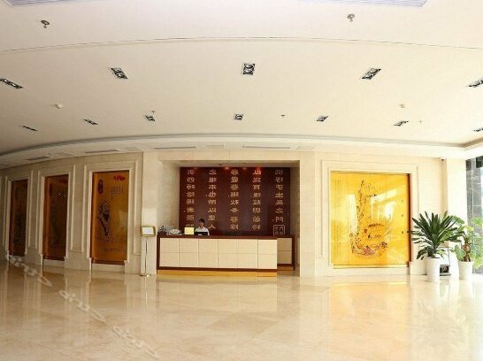 Xingyuan Hotel Xianlin - Photo3