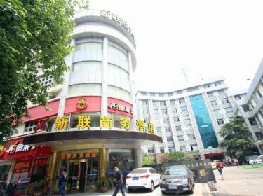 Xinlian Hotel Nanjing