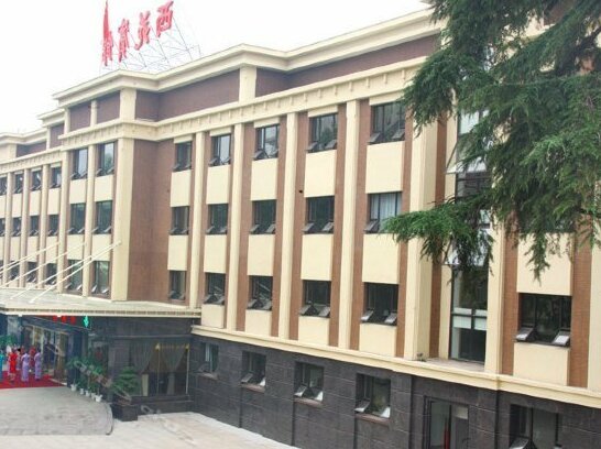 Xiyuan Hotel Nanjing