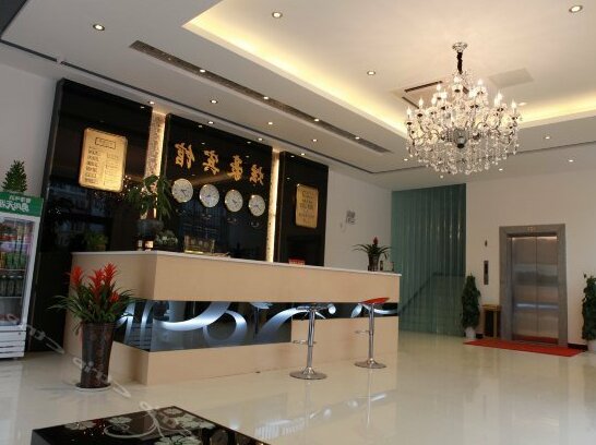 Xuanhao Hotel - Photo4