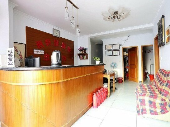 Xuefu Hostel Nanjing - Photo3