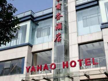 Yahao Business Hotel Nanjing Olympic Sports Center