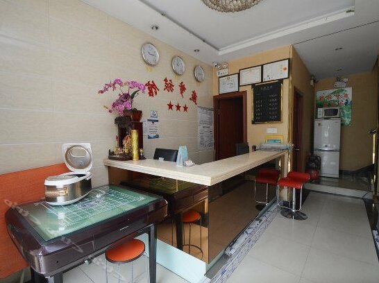 Yanmeng Motel - Photo3