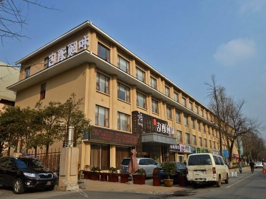 Yitel Hotel Nanjing East Zhongshan Road Ming Palace Metro Station