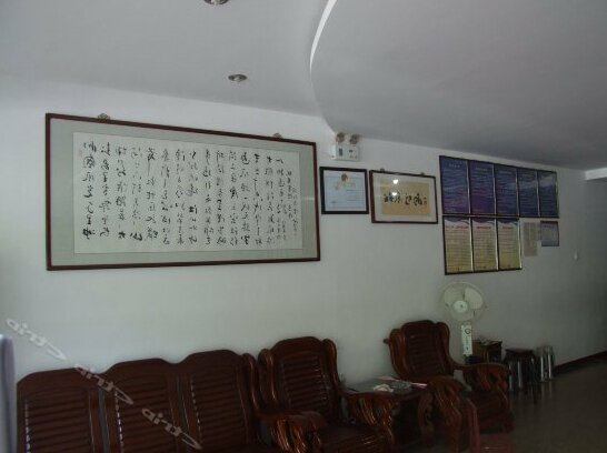 You'ao Hostel - Photo3
