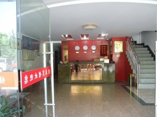 You'ao Hostel - Photo5