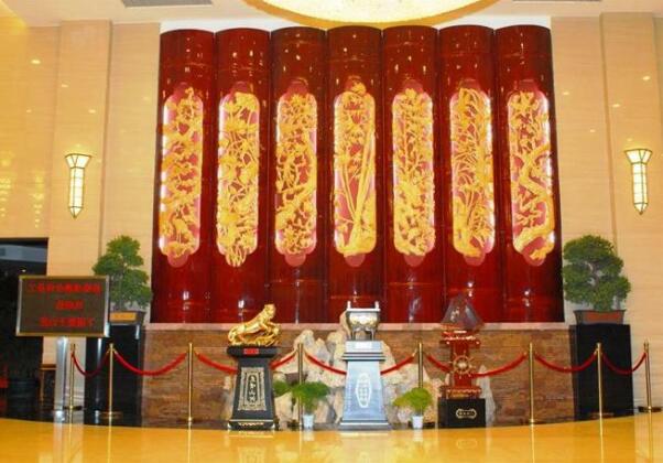 Youzi Resort - Photo2