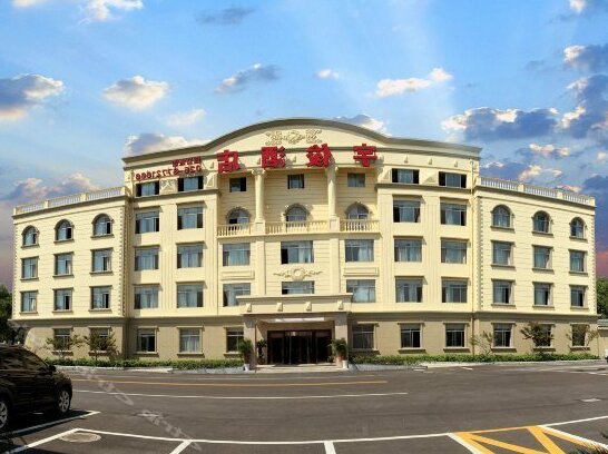 Yujun Hotel